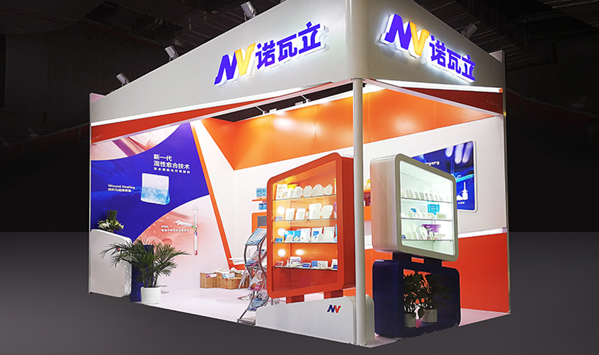 1555569584608340.jpg 8.jpg